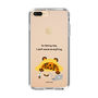Slim Protection Case［ MUZIK TIGER - Lazy ］