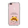 Slim Protection Case［ MUZIK TIGER - Lazy ］