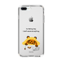 Slim Protection Case［ MUZIK TIGER - Lazy ］