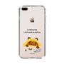 Slim Protection Case［ MUZIK TIGER - Lazy ］