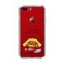 Slim Protection Case［ MUZIK TIGER - Lazy ］