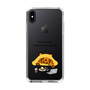 Slim Protection Case［ MUZIK TIGER - Lazy ］