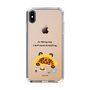 Slim Protection Case［ MUZIK TIGER - Lazy ］