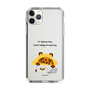 Slim Protection Case［ MUZIK TIGER - Lazy ］