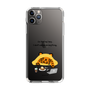 Slim Protection Case［ MUZIK TIGER - Lazy ］