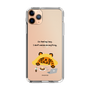 Slim Protection Case［ MUZIK TIGER - Lazy ］