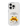 Slim Protection Case［ MUZIK TIGER - Lazy ］