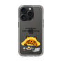 Slim Protection Case［ MUZIK TIGER - Lazy ］