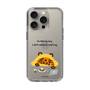 Slim Protection Case［ MUZIK TIGER - Lazy ］