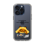 Slim Protection Case［ MUZIK TIGER - Lazy ］