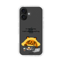 Slim Protection Case［ MUZIK TIGER - Lazy ］