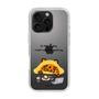 Slim Protection Case［ MUZIK TIGER - Lazy ］