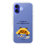 Slim Protection Case［ MUZIK TIGER - Lazy ］