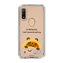Slim Protection Case［ MUZIK TIGER - Lazy ］