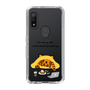Slim Protection Case［ MUZIK TIGER - Lazy ］