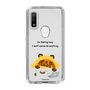 Slim Protection Case［ MUZIK TIGER - Lazy ］
