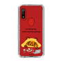Slim Protection Case［ MUZIK TIGER - Lazy ］