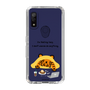 Slim Protection Case［ MUZIK TIGER - Lazy ］