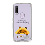 Slim Protection Case［ MUZIK TIGER - Lazy ］