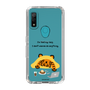 Slim Protection Case［ MUZIK TIGER - Lazy ］