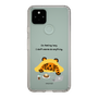 Slim Protection Case［ MUZIK TIGER - Lazy ］
