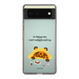 Slim Protection Case［ MUZIK TIGER - Lazy ］