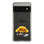 Slim Protection Case［ MUZIK TIGER - Lazy ］