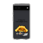 Slim Protection Case［ MUZIK TIGER - Lazy ］