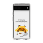 Slim Protection Case［ MUZIK TIGER - Lazy ］