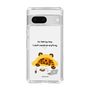 Slim Protection Case［ MUZIK TIGER - Lazy ］