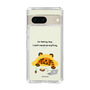 Slim Protection Case［ MUZIK TIGER - Lazy ］