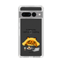 Slim Protection Case［ MUZIK TIGER - Lazy ］