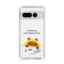 Slim Protection Case［ MUZIK TIGER - Lazy ］