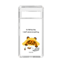 Slim Protection Case［ MUZIK TIGER - Lazy ］