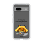 Slim Protection Case［ MUZIK TIGER - Lazy ］