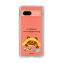 Slim Protection Case［ MUZIK TIGER - Lazy ］