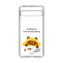 Slim Protection Case［ MUZIK TIGER - Lazy ］