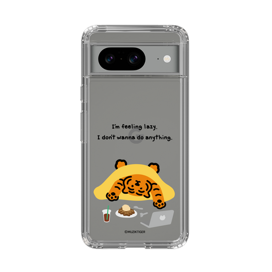 Slim Protection Case［ MUZIK TIGER - Lazy ］