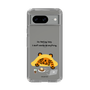 Slim Protection Case［ MUZIK TIGER - Lazy ］