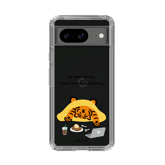 Slim Protection Case［ MUZIK TIGER - Lazy ］