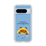 Slim Protection Case［ MUZIK TIGER - Lazy ］