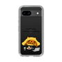 Slim Protection Case［ MUZIK TIGER - Lazy ］