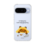 Slim Protection Case［ MUZIK TIGER - Lazy ］