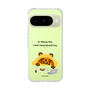 Slim Protection Case［ MUZIK TIGER - Lazy ］