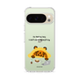 Slim Protection Case［ MUZIK TIGER - Lazy ］