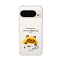Slim Protection Case［ MUZIK TIGER - Lazy ］