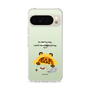 Slim Protection Case［ MUZIK TIGER - Lazy ］