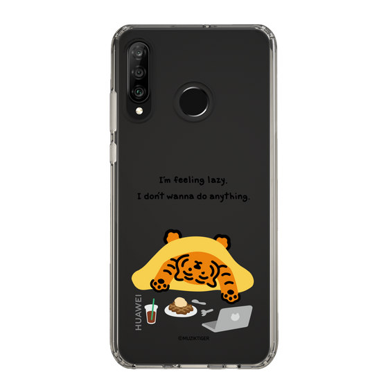 Slim Protection Case［ MUZIK TIGER - Lazy ］