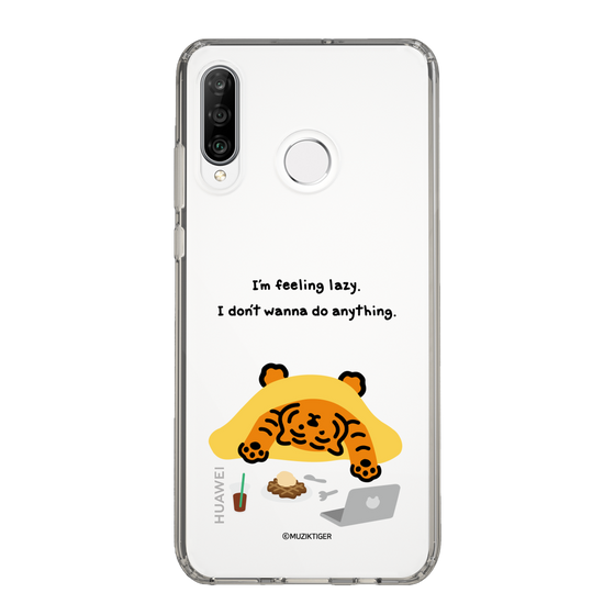 Slim Protection Case［ MUZIK TIGER - Lazy ］