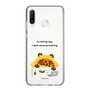 Slim Protection Case［ MUZIK TIGER - Lazy ］